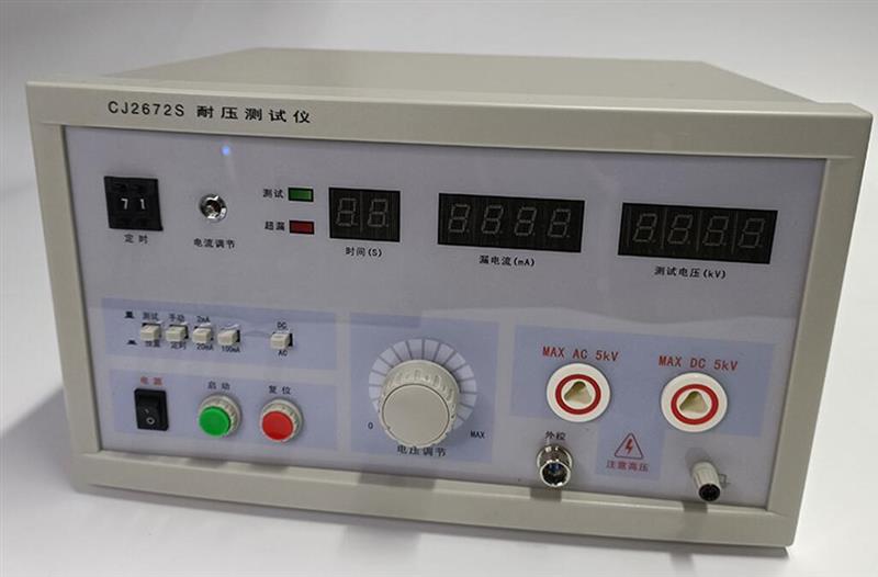 耐压测试仪 型号CJ2672S 库号D236011  