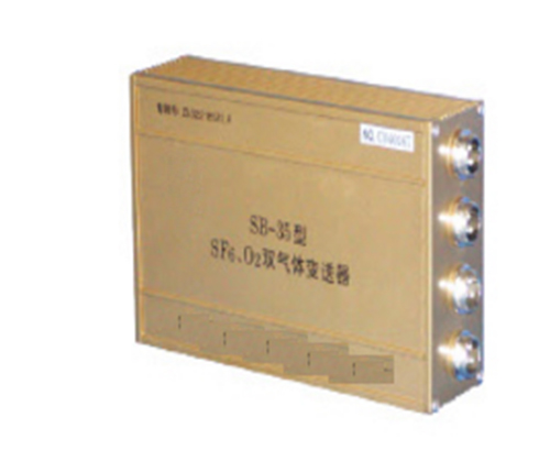 SF6氧气双气体变送器SB-35库号D404854