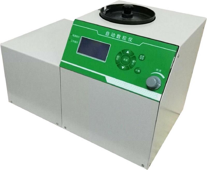 称重型自动数粒仪 型号D143878 库号D143878 