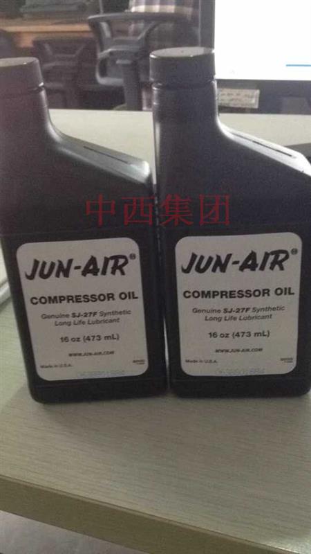 美国JUN-AIR空压机油SJ-27F库号D382390 