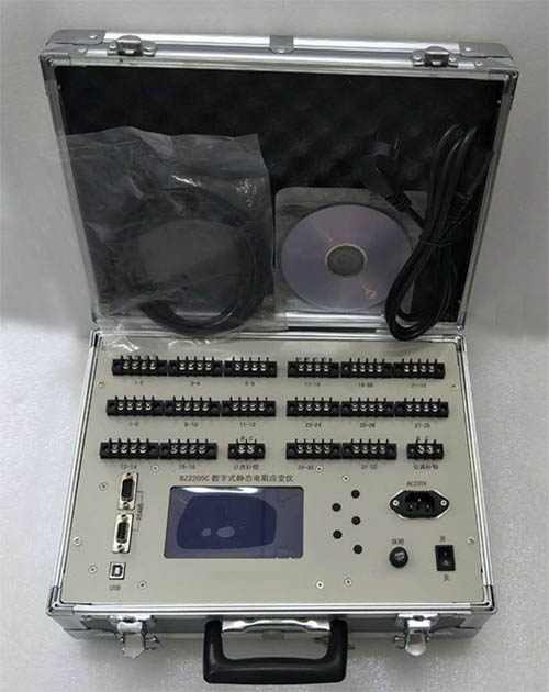 程控式静态应变仪型号BZ2205C库号D321466   