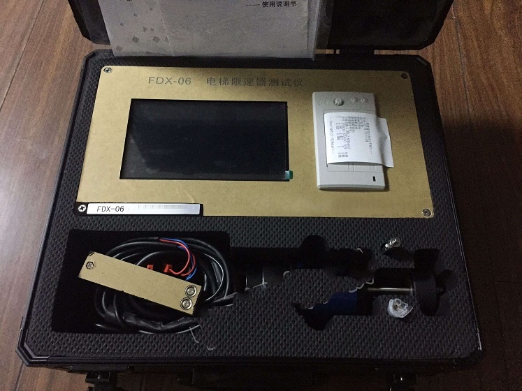 电梯限速器测试仪DU633-FDX-06库号D394597 
