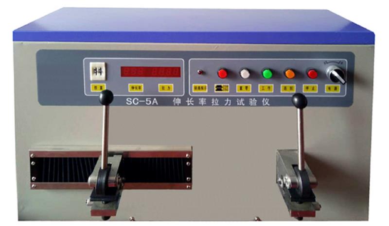 伸长率拉力试验仪型号SC-5A库号D323701 