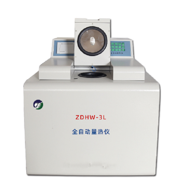 全自动多功能量热仪型号ZDHW-3L库号D29231