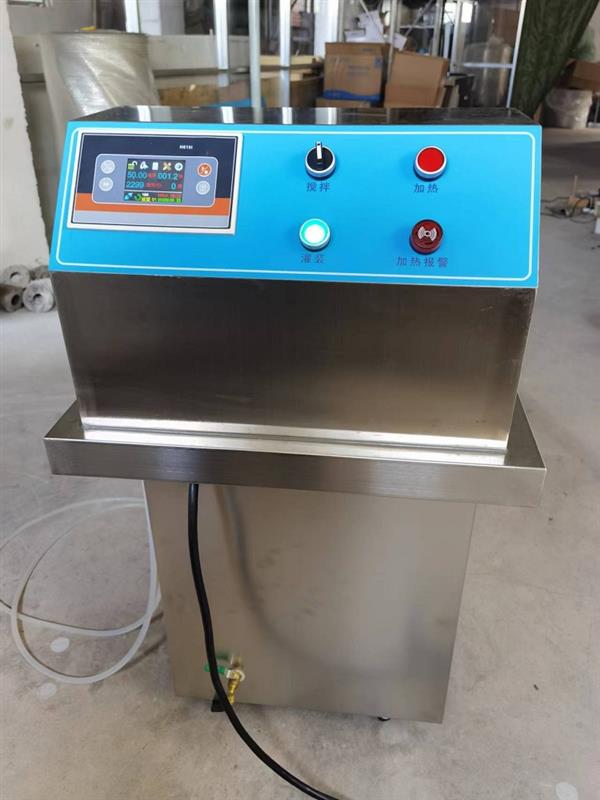 培养基定量灌装机 型号ZD-50-II库号D400717 