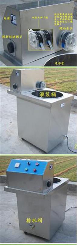 培养基自动定量灌装机100SG-RDB库号D402744