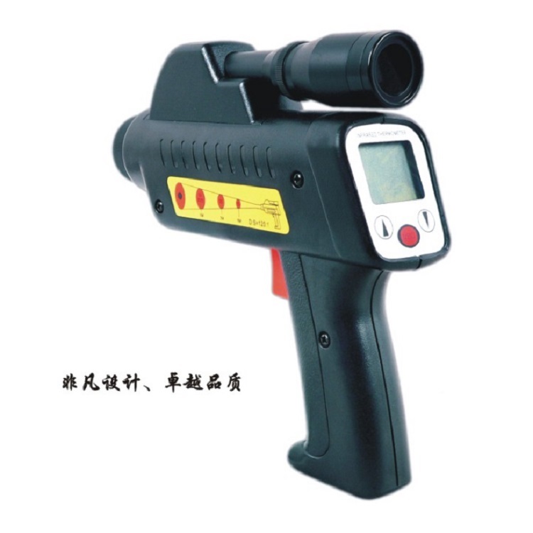 手持式红外测温仪 型号PT300B 库号D403222 