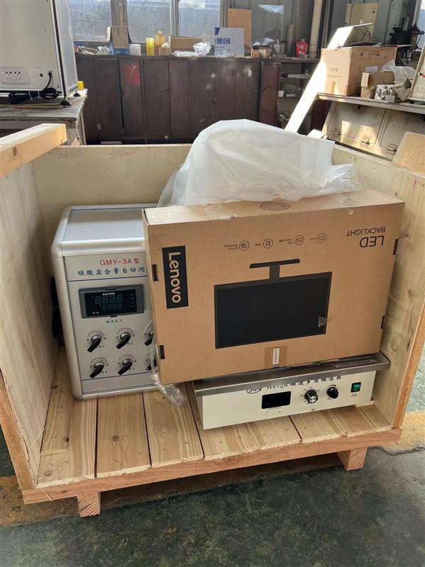 碳酸盐含量自动测定仪DF-374696库号D374696 