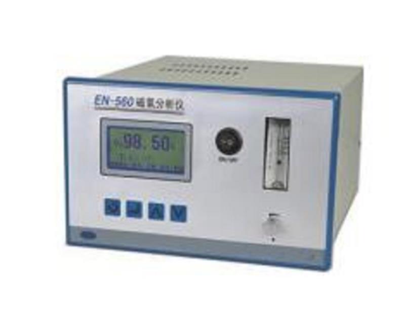 在线式高纯氧气分析仪EN-560库号D285143