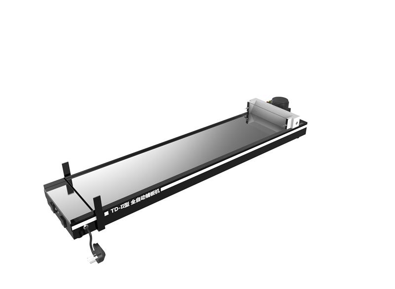 全自动薄层铺板机 型号TD-II库号D183630 