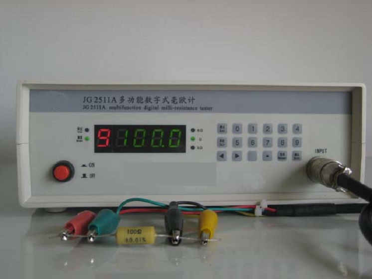 数字式电阻测定仪ZXJG2511C库号D404047 
