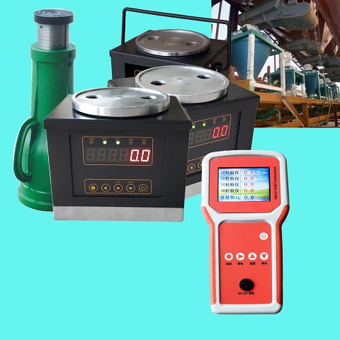 无线称重校验仪型号DF-67496库号D67496   