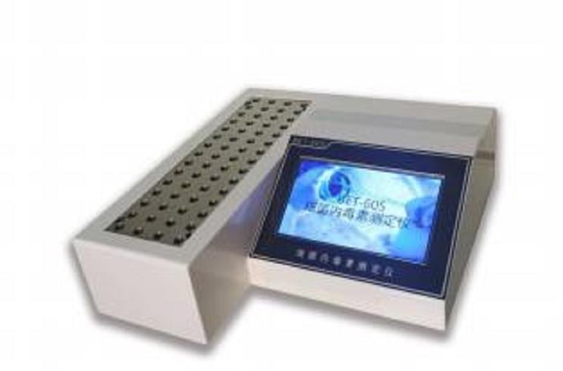 细菌内毒素测定仪型号BET-60S库号D400456  