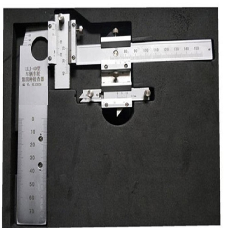 车辆车轮第四种检查器LLJ-4D库号D396056 