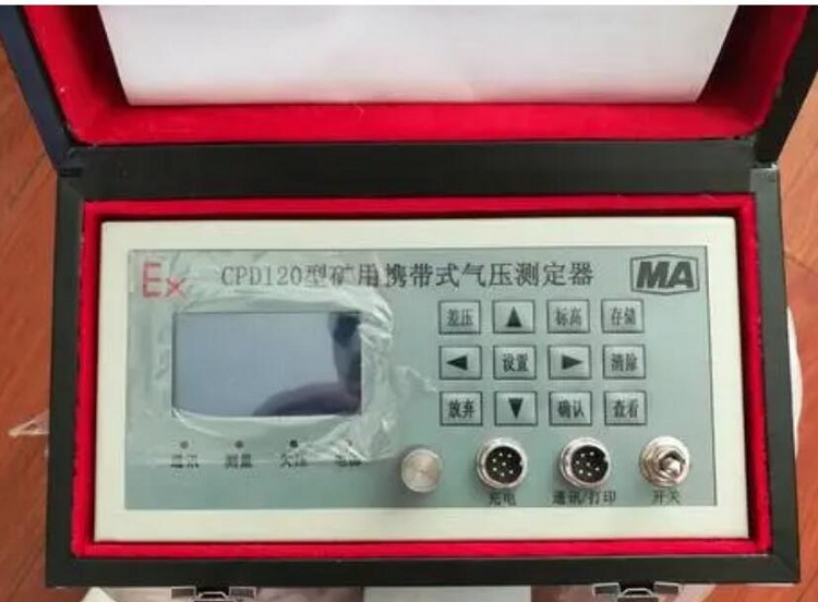 便携式气压计测定器CPD120库号D173568 