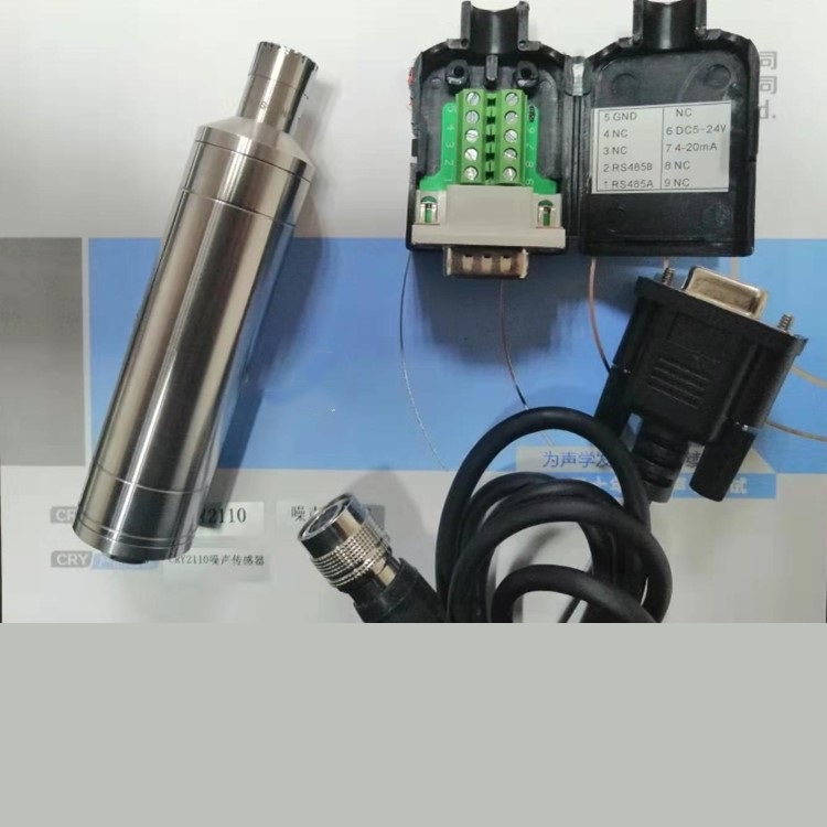 噪声传感器 型号CRY2110 库号D149352  
