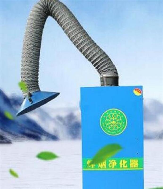 焊烟净化器 型号HCHYD2500库号D291128 