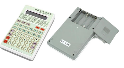 油料用计量器 型号BN-II库号D406705   