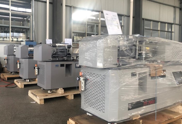 微量注塑机液压型 型号TY-7003H库号D346251