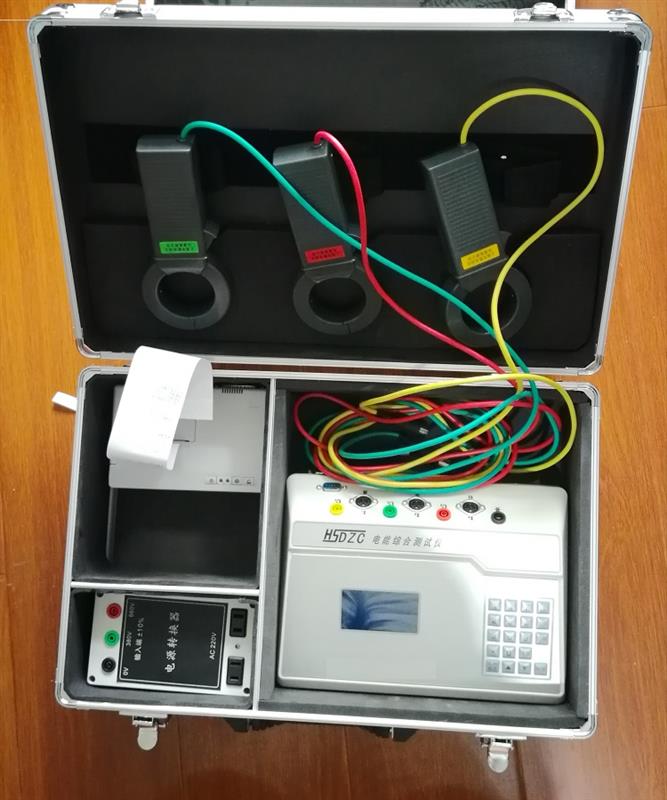 电能综合测试仪 型号:HSDZC库号：D400925 