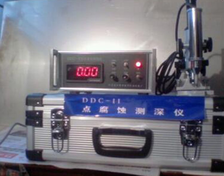 点腐蚀测深仪 型号DDC-II库号：D399916 