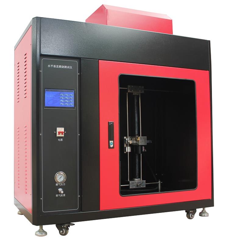 水平垂直燃烧测试仪型号JL-CZF-5库号D61909 