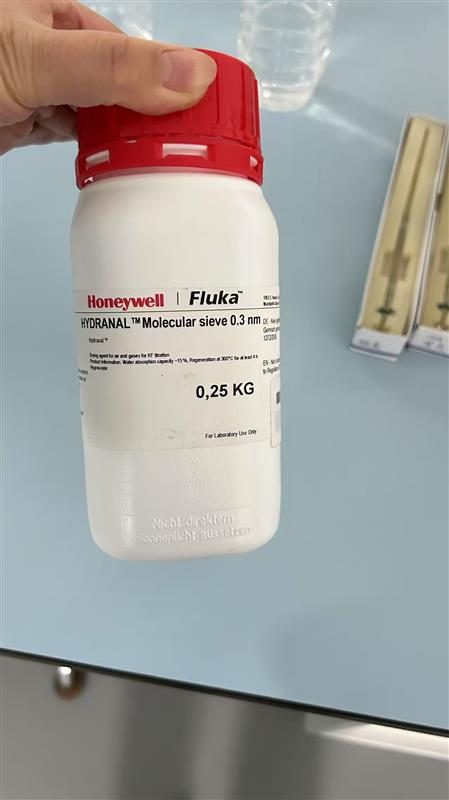 霍尼韦尔0.3nm分子筛34241-250库409910  