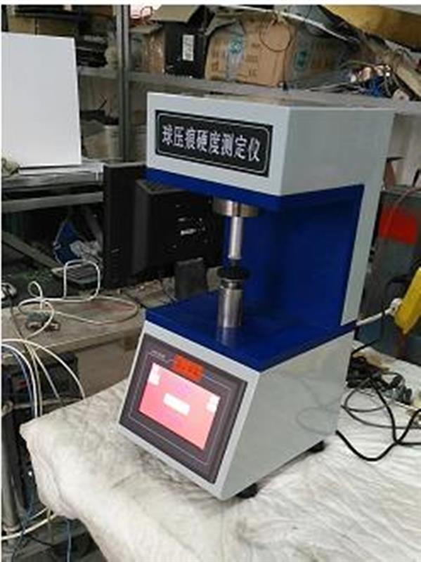 塑料球压痕硬度计WY63-HYQ-961库号D329022 