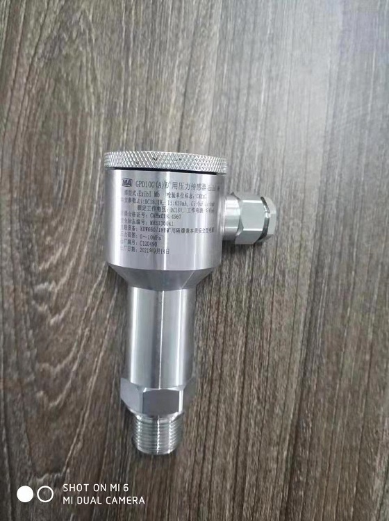 压力传感器 型号GPD10G (A) 库D284220 