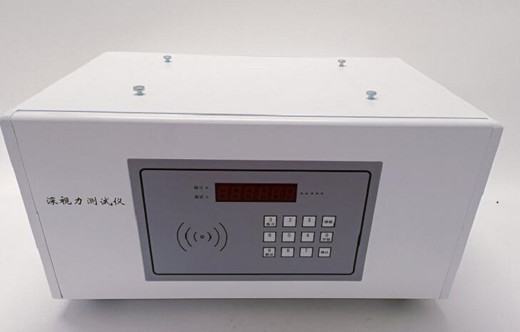 深视力测试仪 型号MX1603A库号D407611 