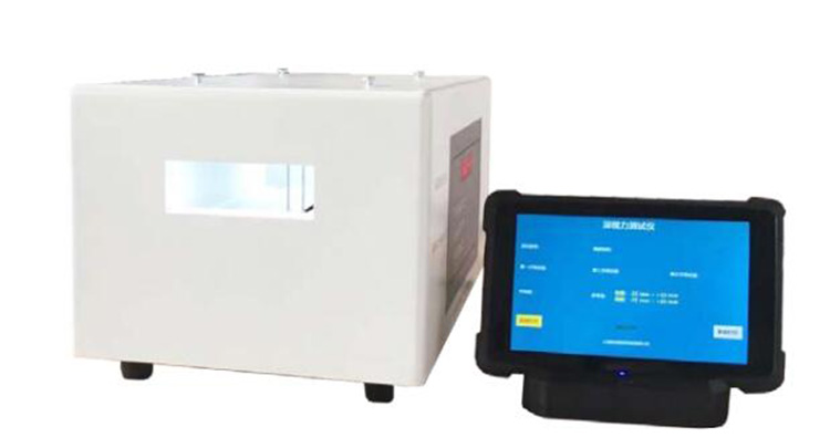 深视力检测仪 型号D402531库号D402531