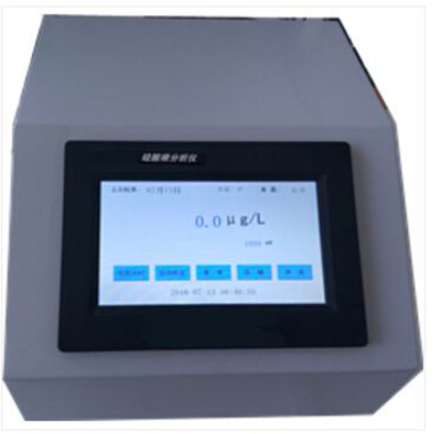 硅酸根分析仪 型号ZX-218库号D388020