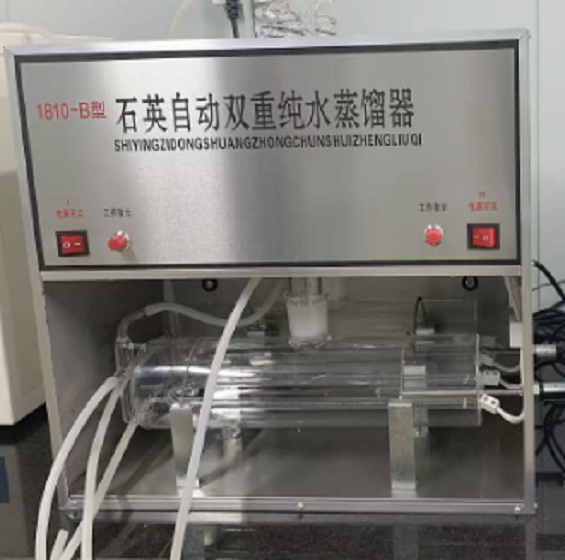 石英双重蒸馏水器型号1810-B库号D396952   