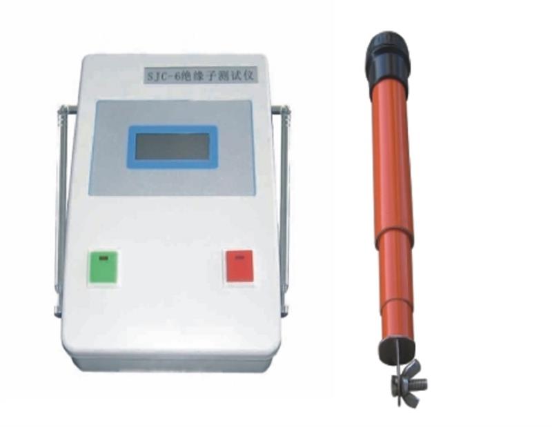 绝缘子零值测试仪 型号SJC-6库号D374123 