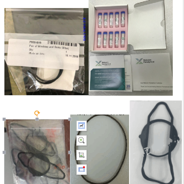 马尔文微米校准标液型号LTX4205库号D163739 