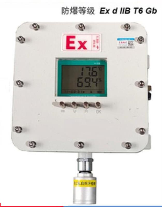 温湿度计型号JH16-GJ410库号D402866 