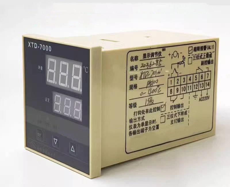 温度控制仪 型号XTD-7000库号：D409132 