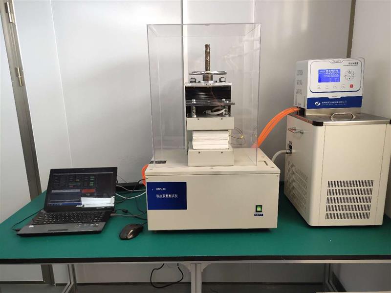 导热系数测试仪 型号DRPL-2C库号D363517 