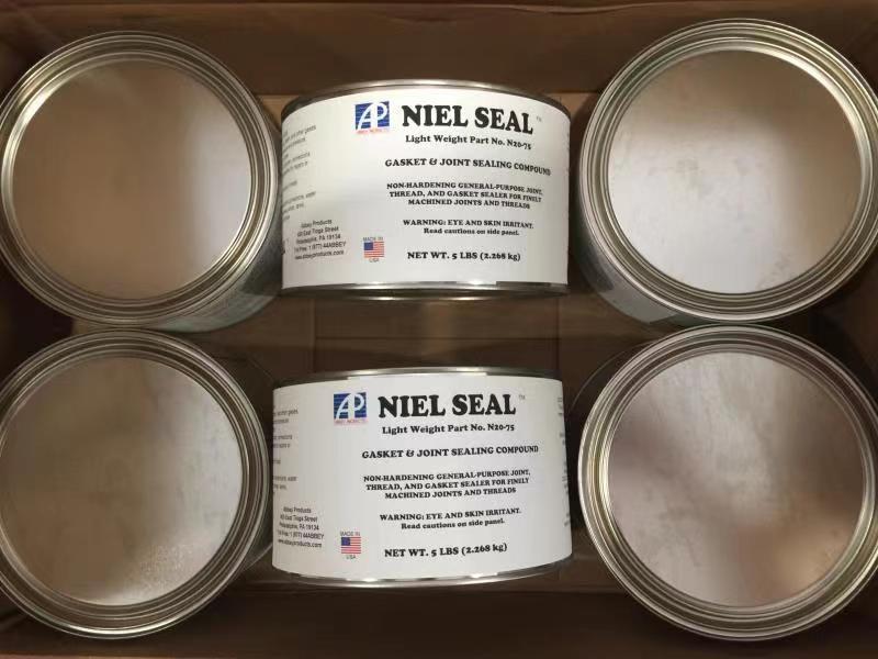 封氢密封胶 型号:M31-N20-75库号D377520