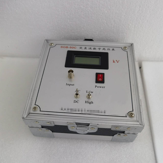 交直流数字高压表型号SGB-50C库号D410129   