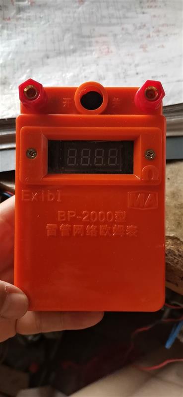 网络欧姆表型号JG36-BP-2000库号D351680 