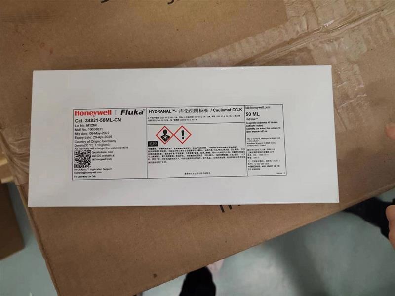 霍尼韦尔库仑法阴极液34821 10*5mlD156141 