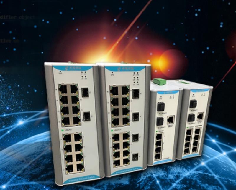 环网交换机型号A-6TX-2FS20库号D201135 