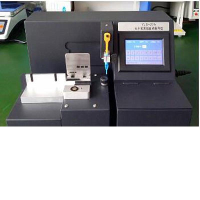 大小鼠尾部自动标号仪YLS-27B库号D178942