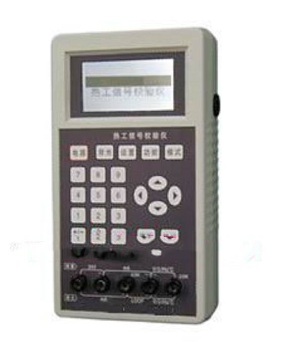 热工信号校验仪型号K2035库号D174223   