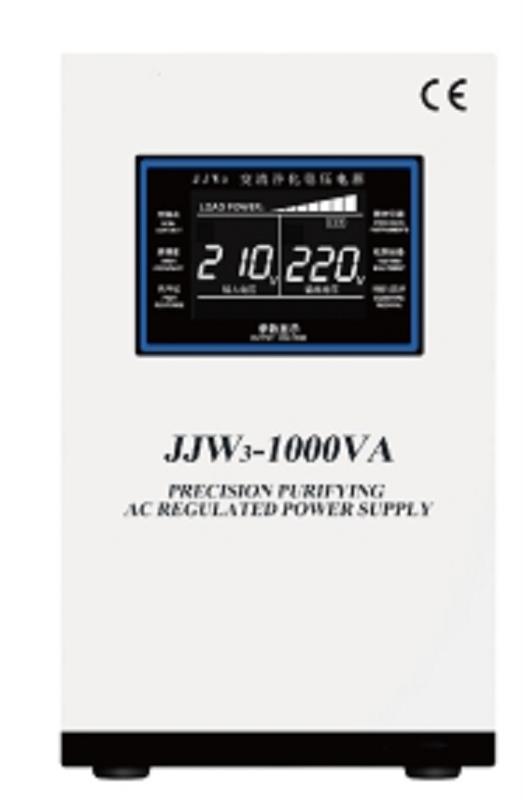 净化交流稳压电源JJW-3000VA库号D410238   