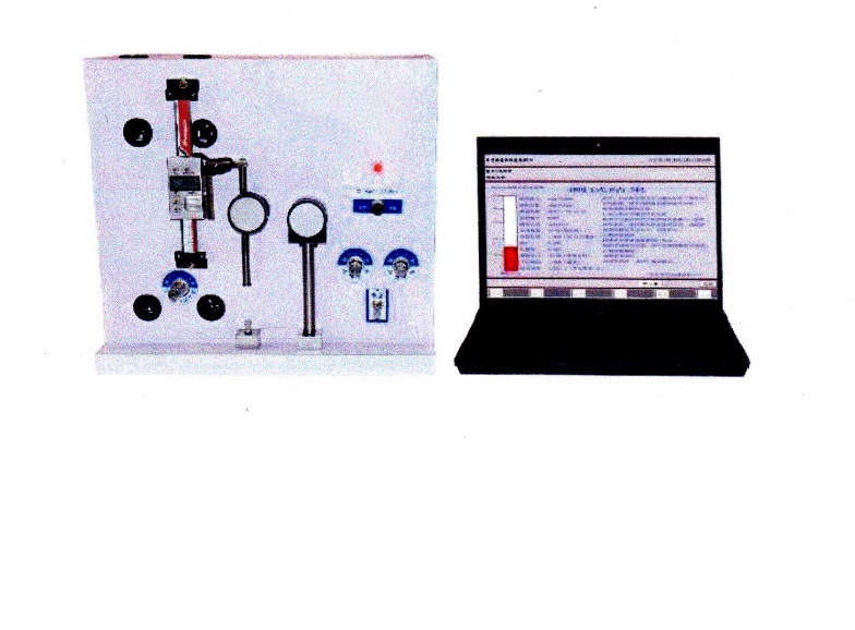 平均粒度测定仪型号WLP-216库号D410345
