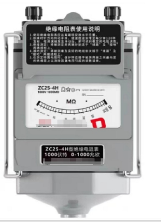 绝缘电阻表 型号:ZC25-4H库号：D410347 