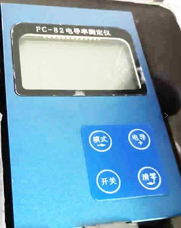 油料电导率仪 型号FC-82库号D399970   