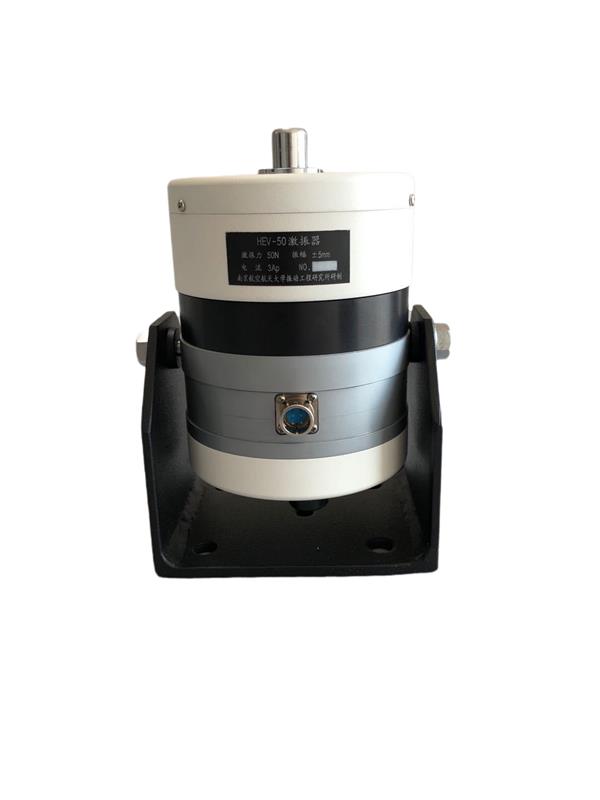 激振器和配套功率放大器HEA-50库号D409397   